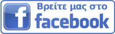 find us on facebook